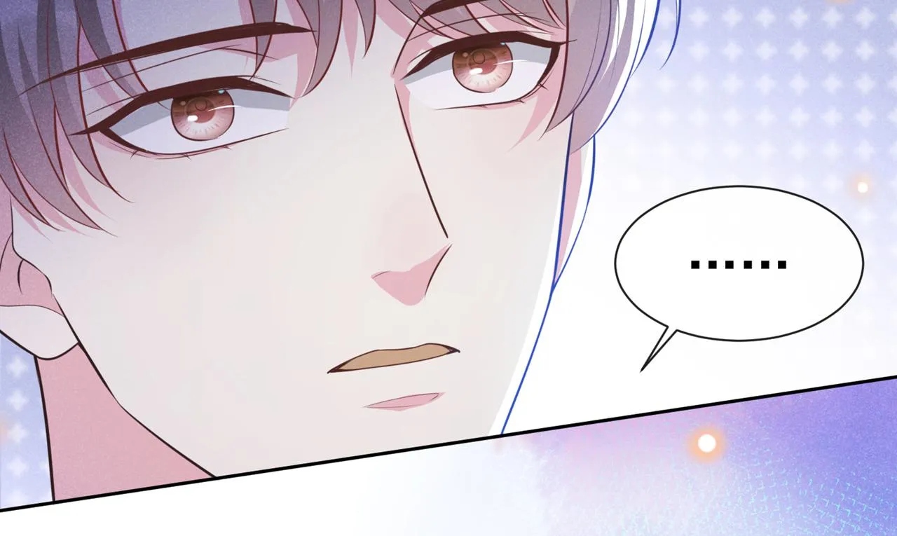 第135话 抱歉，我修好了钢琴 第9页
