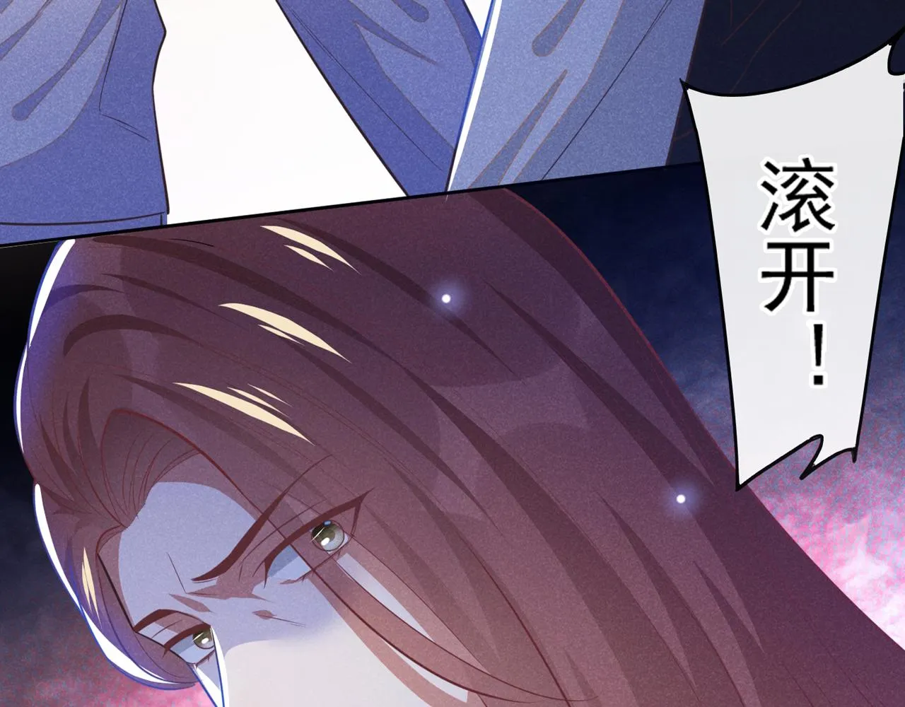 第135话 抱歉，我修好了钢琴 第53页