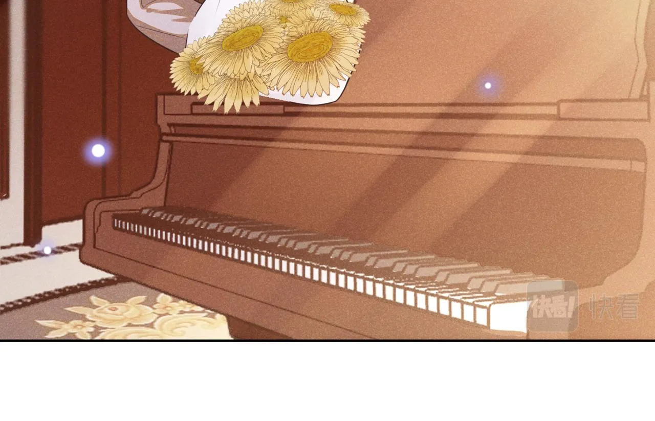 第135话 抱歉，我修好了钢琴 第30页