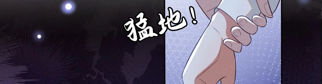 第135话 抱歉，我修好了钢琴 第49页