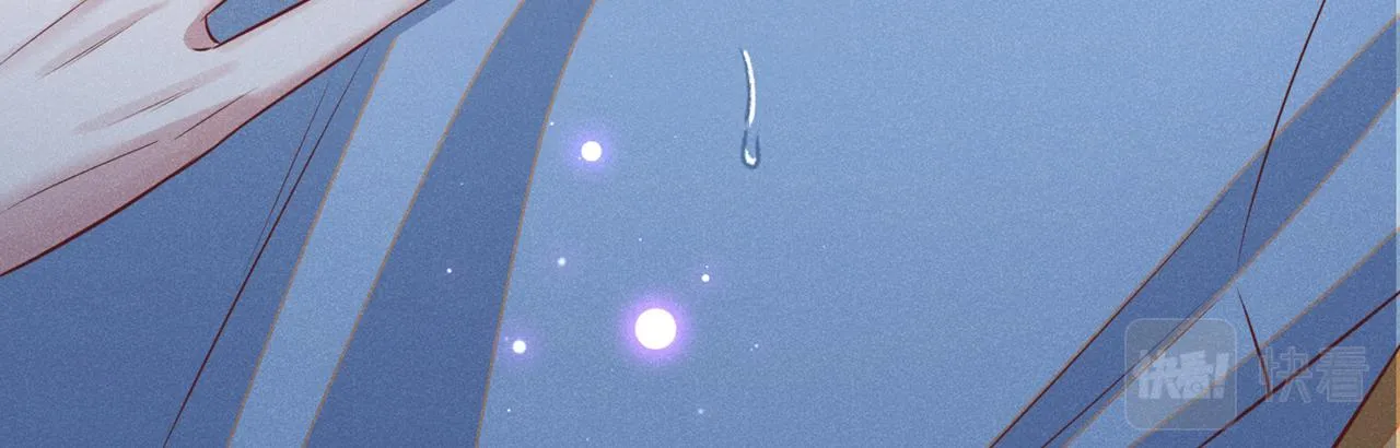 第136话 而我……只是个替身 第47页
