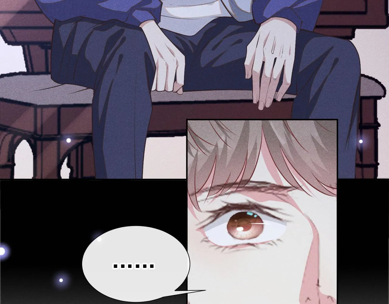 第140话 你还爱我哥吗？ 第8页