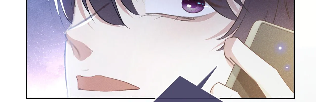 第140话 你还爱我哥吗？ 第47页