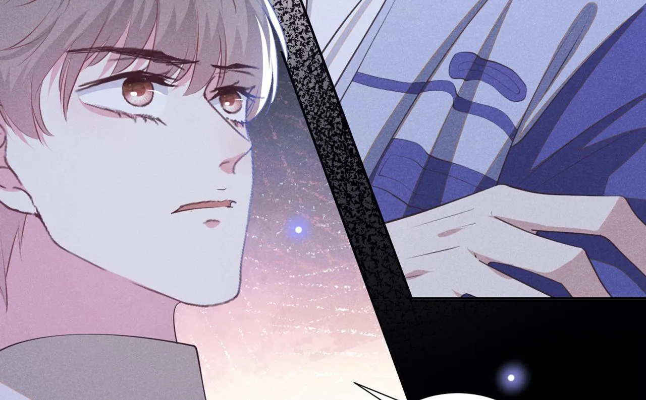 第139话 你是……顾霖？ 第76页