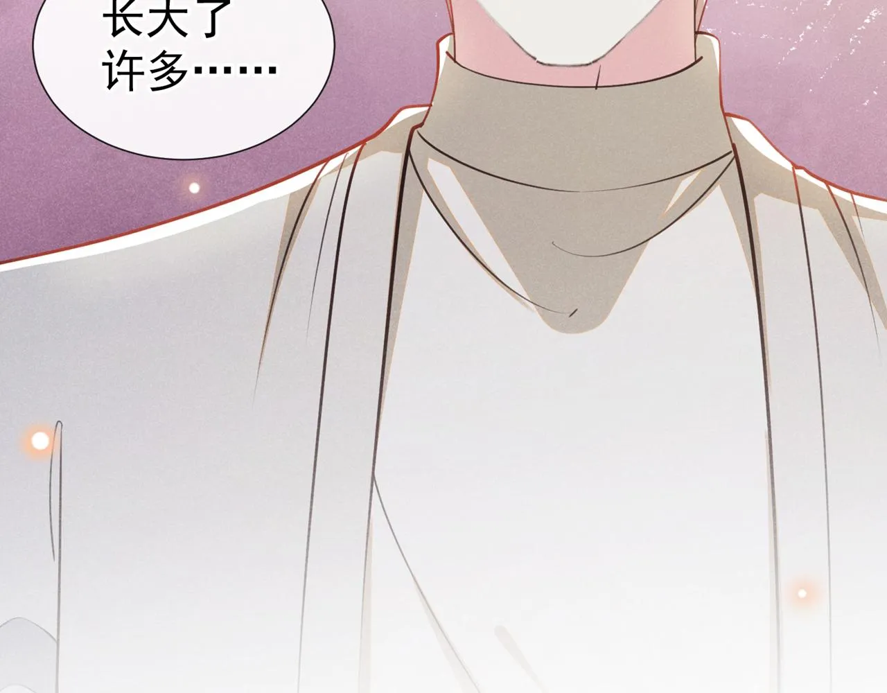 第139话 你是……顾霖？ 第60页