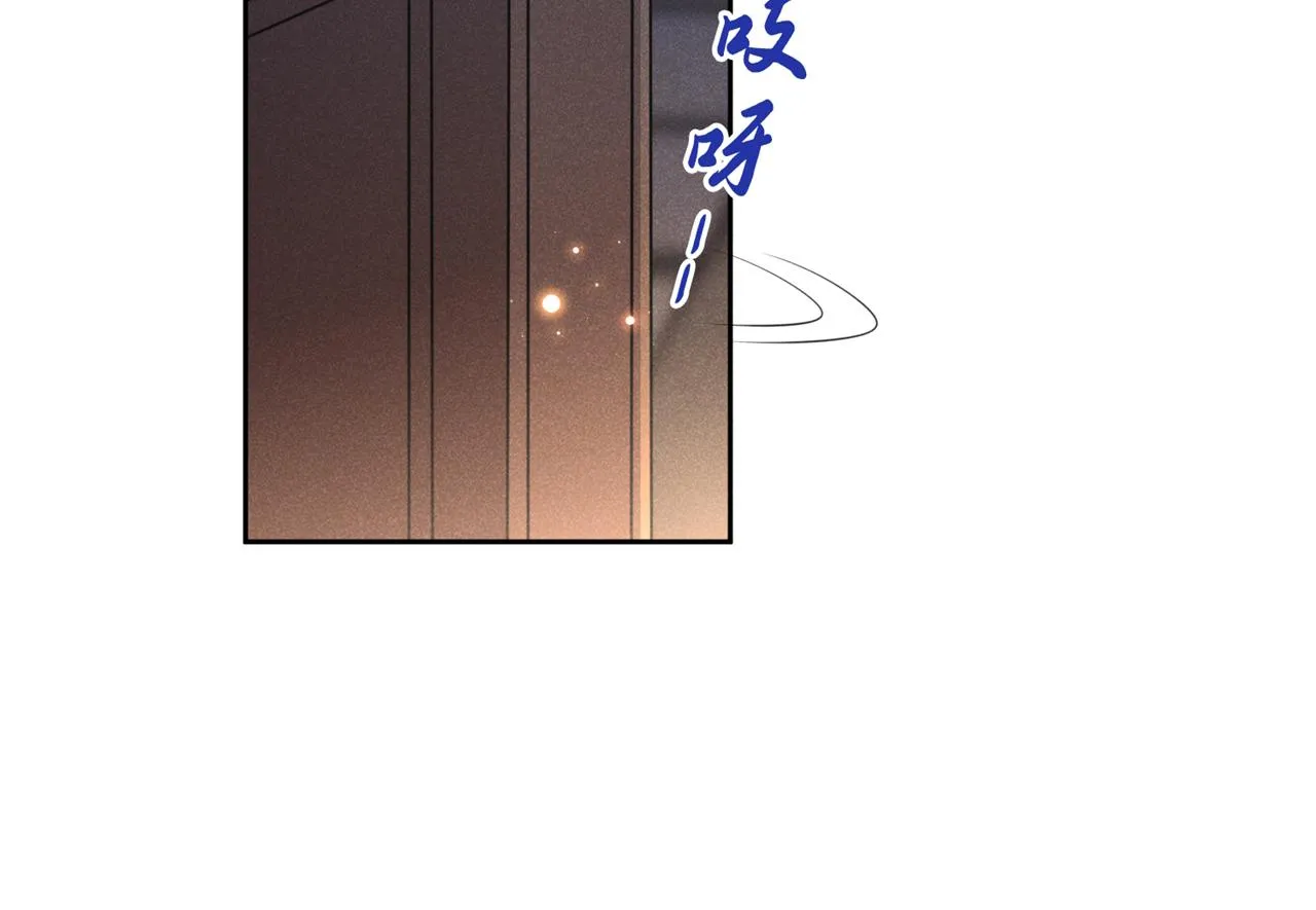 第139话 你是……顾霖？ 第27页