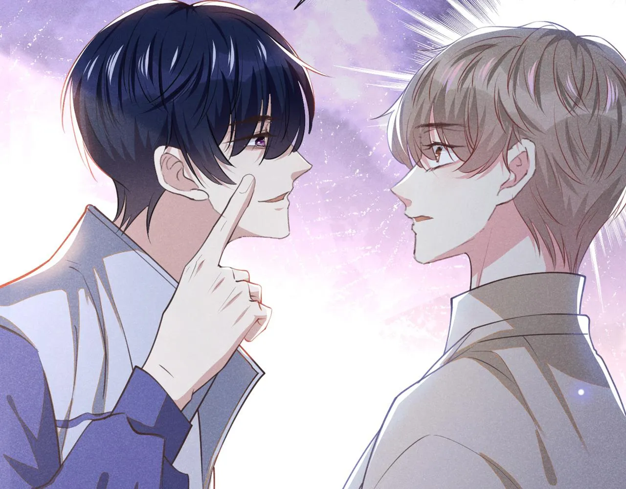 第139话 你是……顾霖？ 第64页
