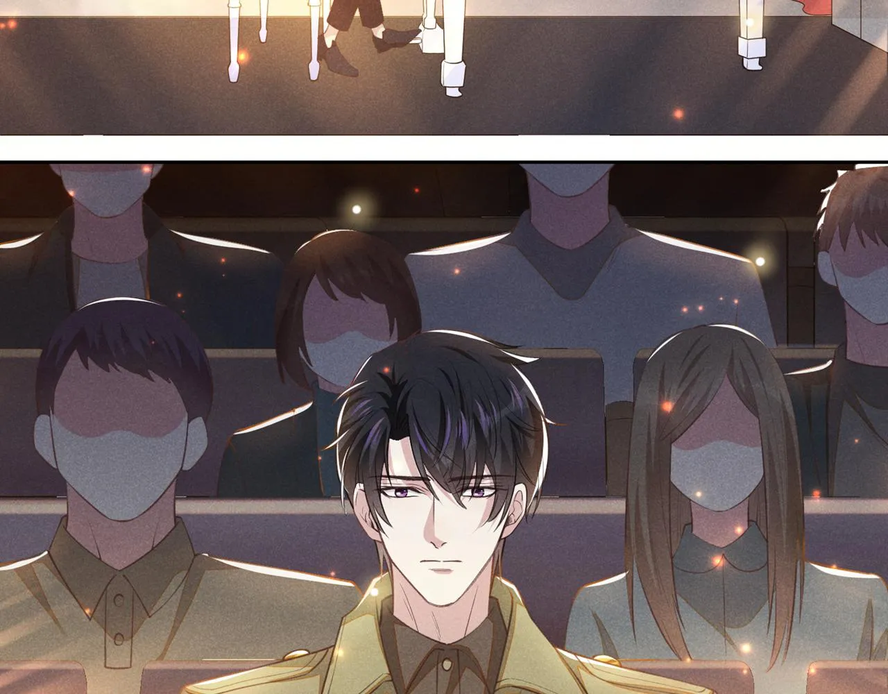 第138话 你本应该更耀眼…… 第11页
