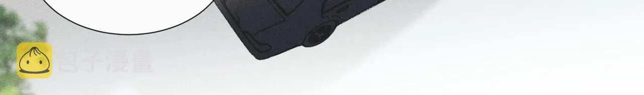 第138话 你本应该更耀眼…… 第74页