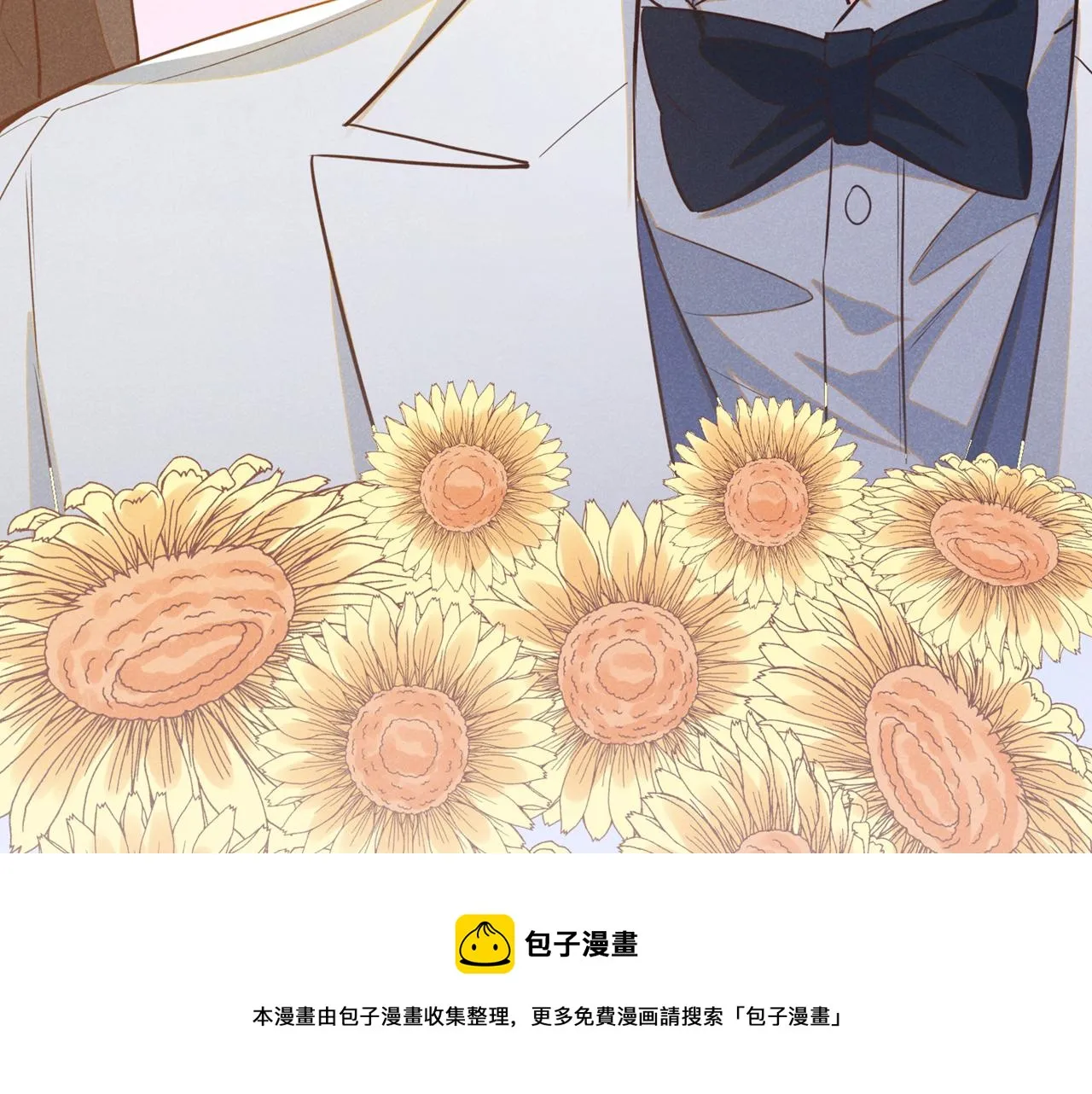 第138话 你本应该更耀眼…… 第37页