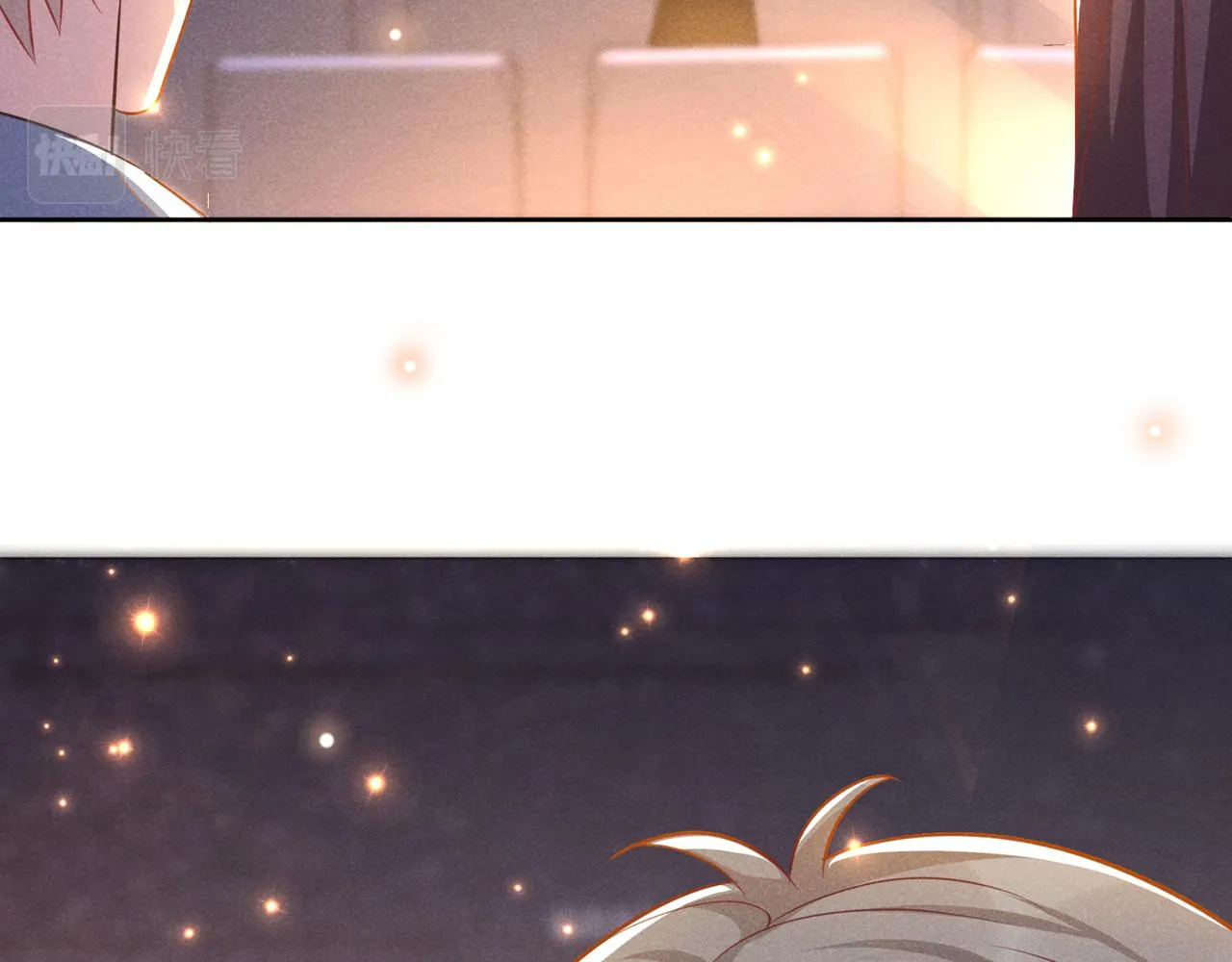 第138话 你本应该更耀眼…… 第34页