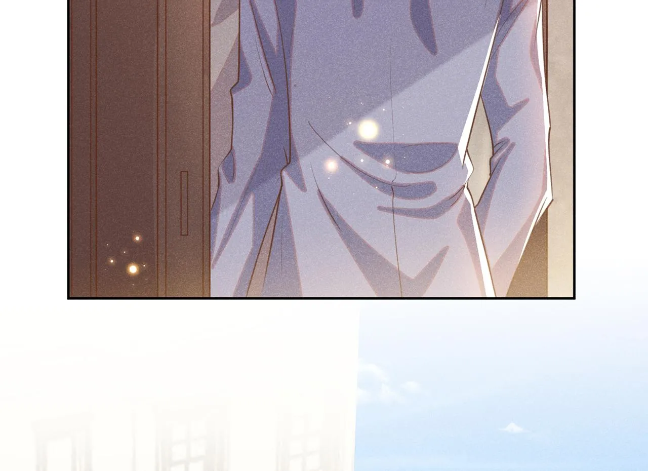 第138话 你本应该更耀眼…… 第71页