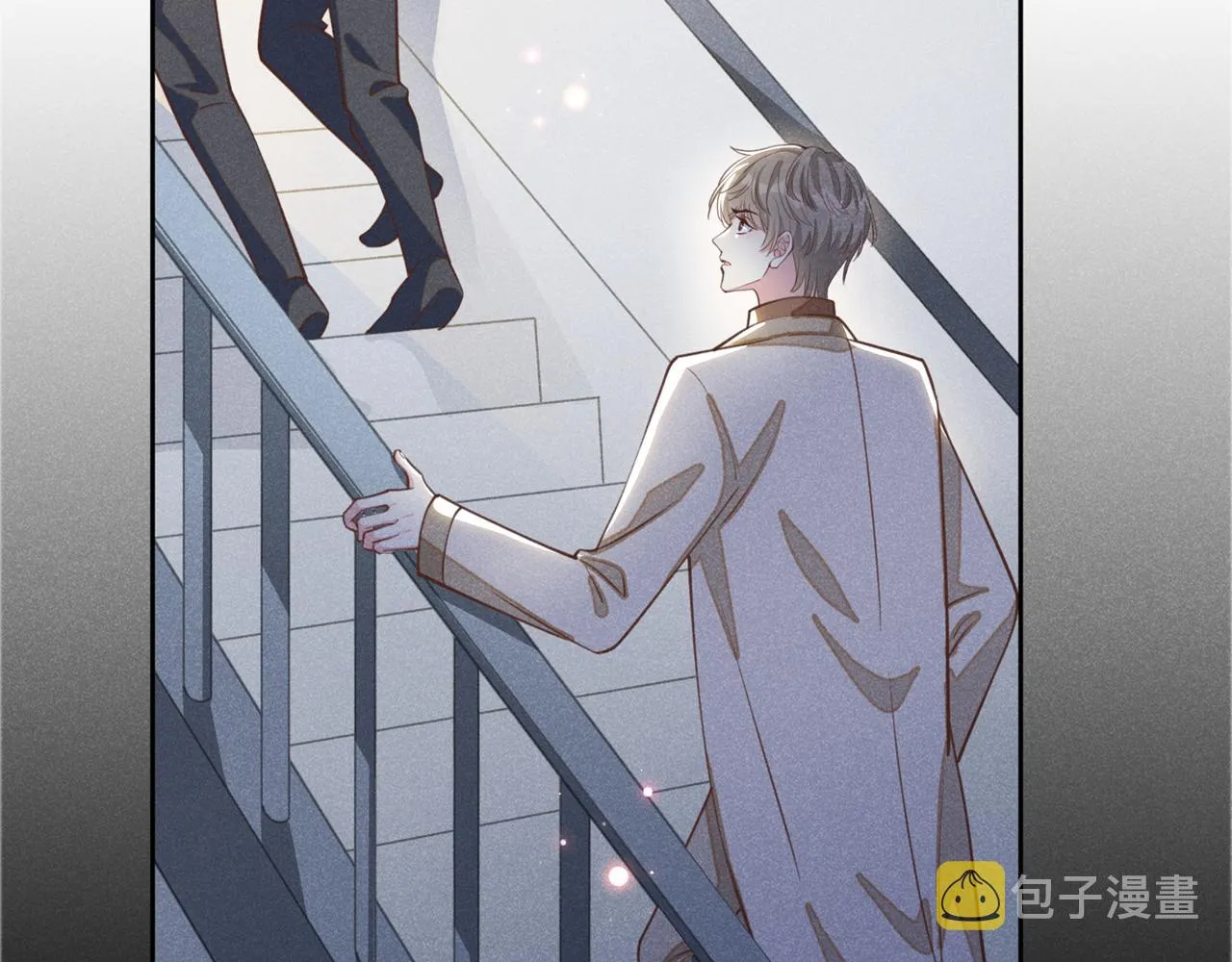 第143话 他邀我去演奏会！ 第86页