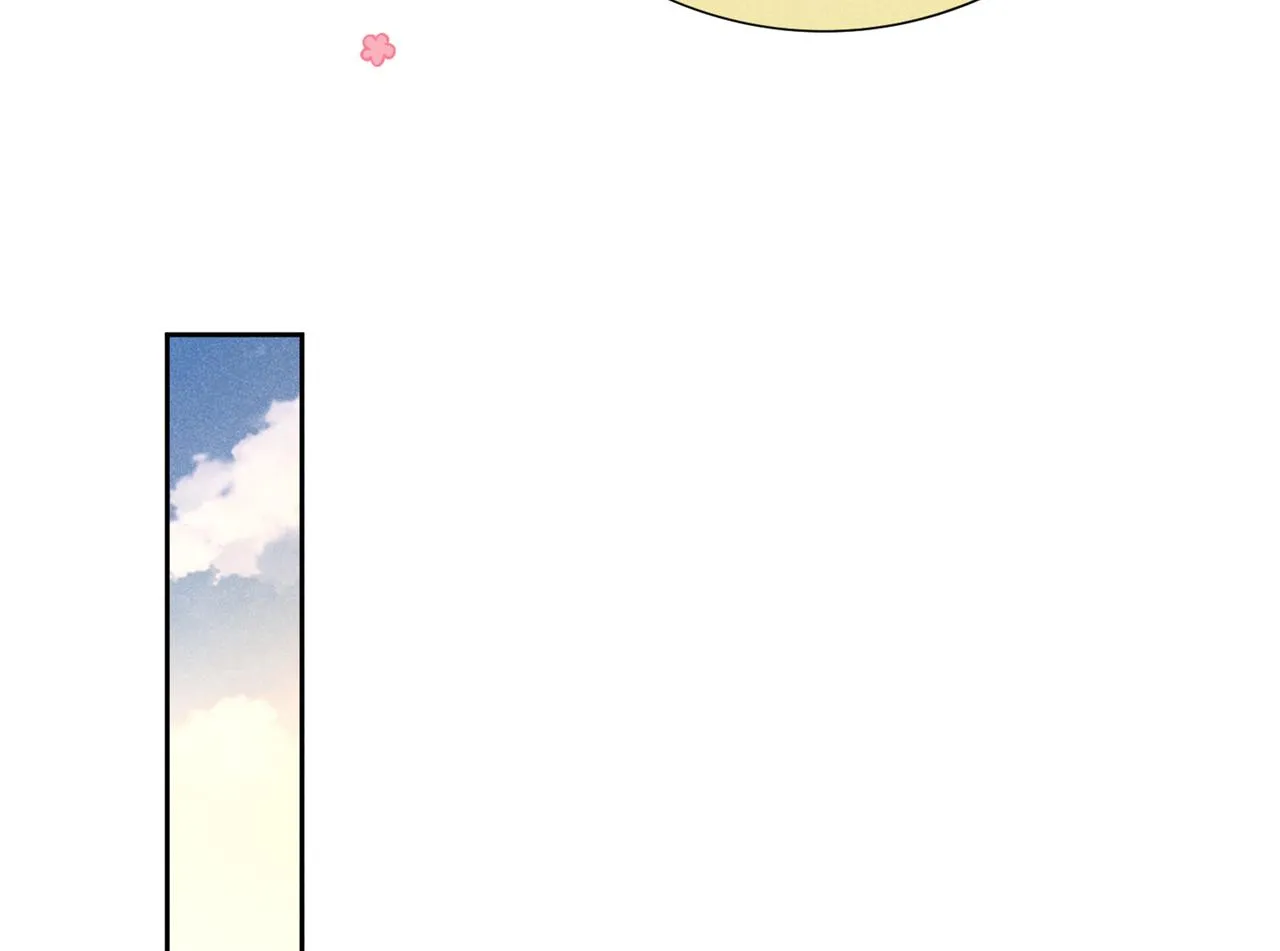 第143话 他邀我去演奏会！ 第78页