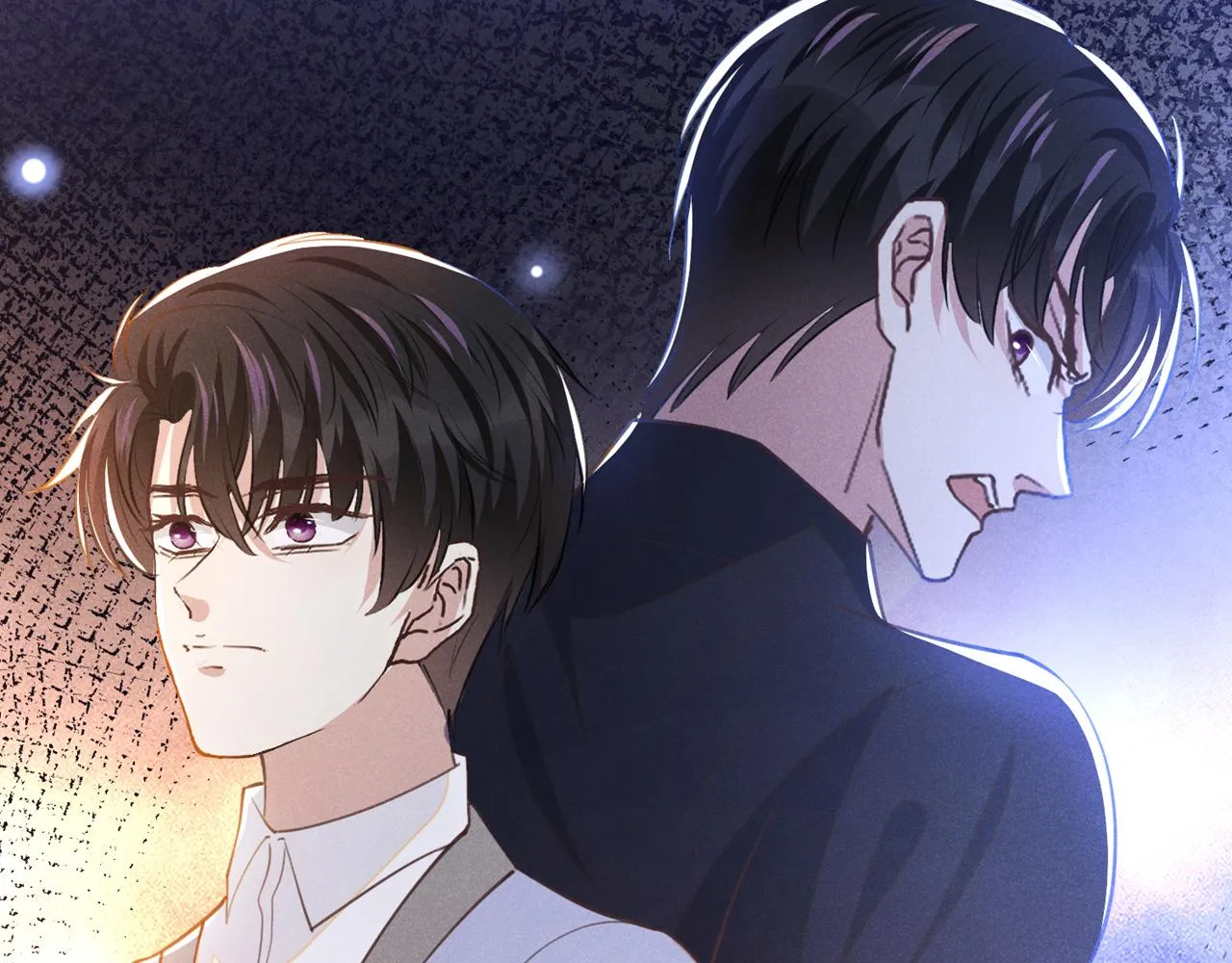 第143话 他邀我去演奏会！ 第15页