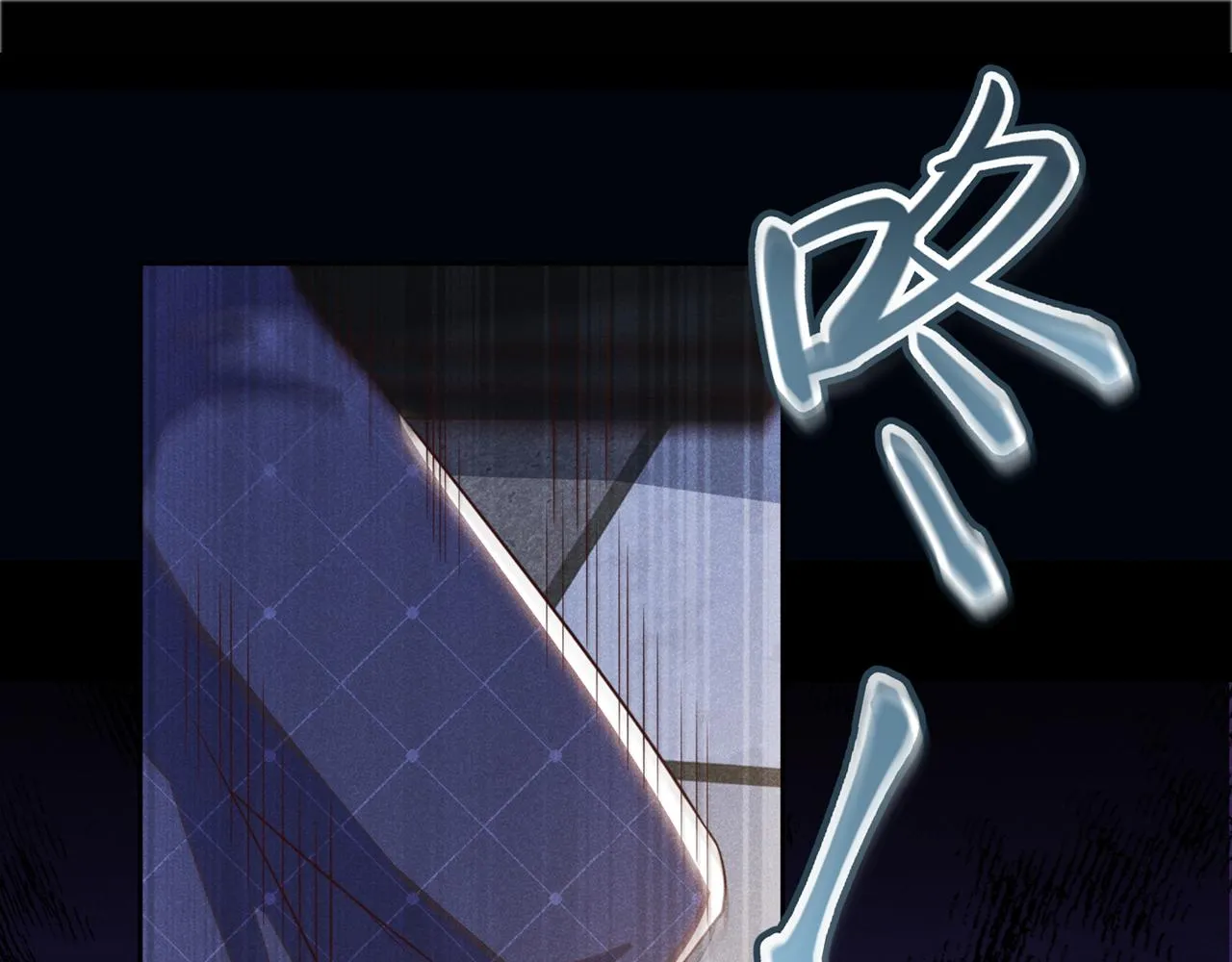 第141话 我要你们付出代价！ 第39页
