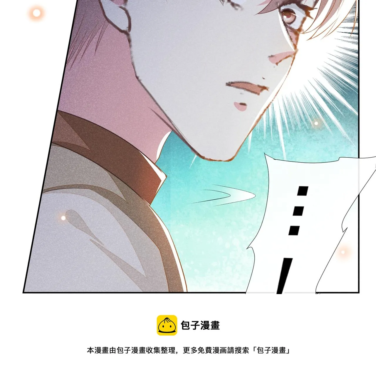 第142话 能陪我五分钟吗？ 第85页