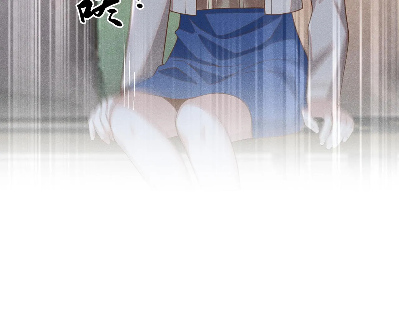 第142话 能陪我五分钟吗？ 第16页