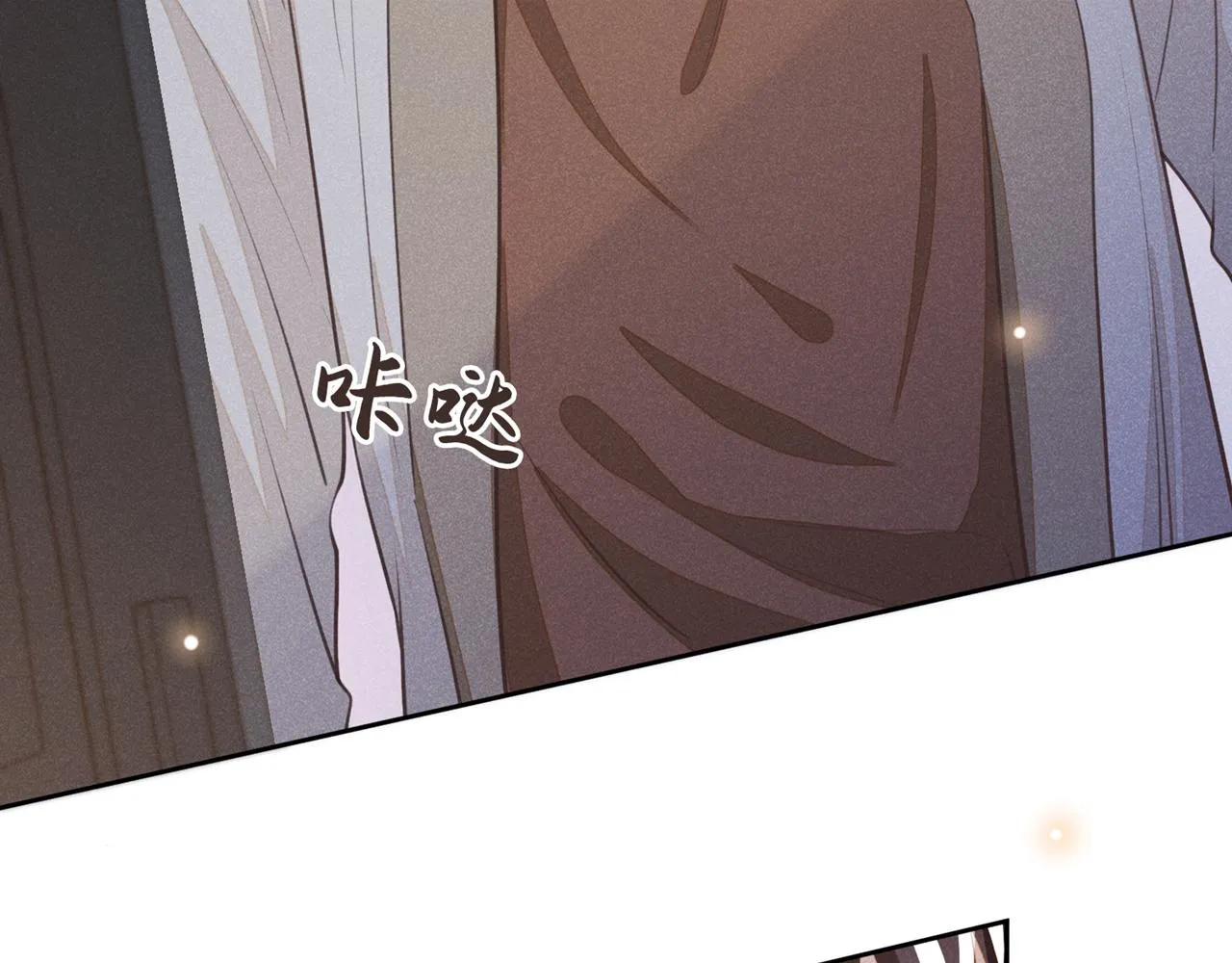 第142话 能陪我五分钟吗？ 第55页