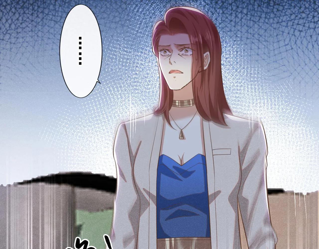 第142话 能陪我五分钟吗？ 第15页