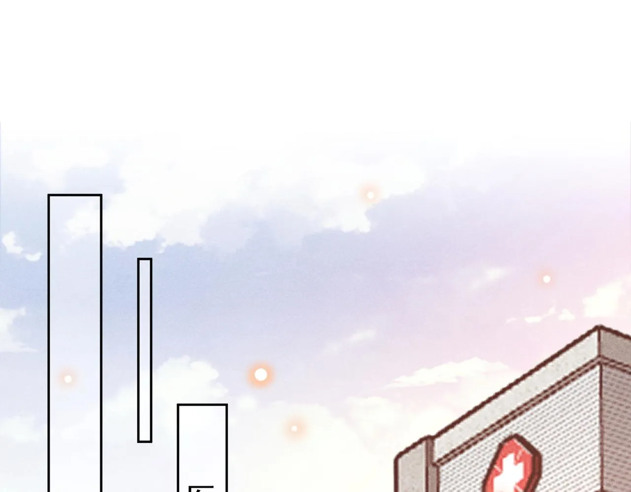 第142话 能陪我五分钟吗？ 第30页
