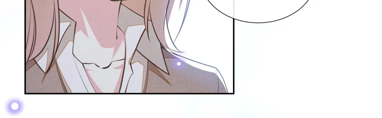 第145话 我会保护你的 第15页