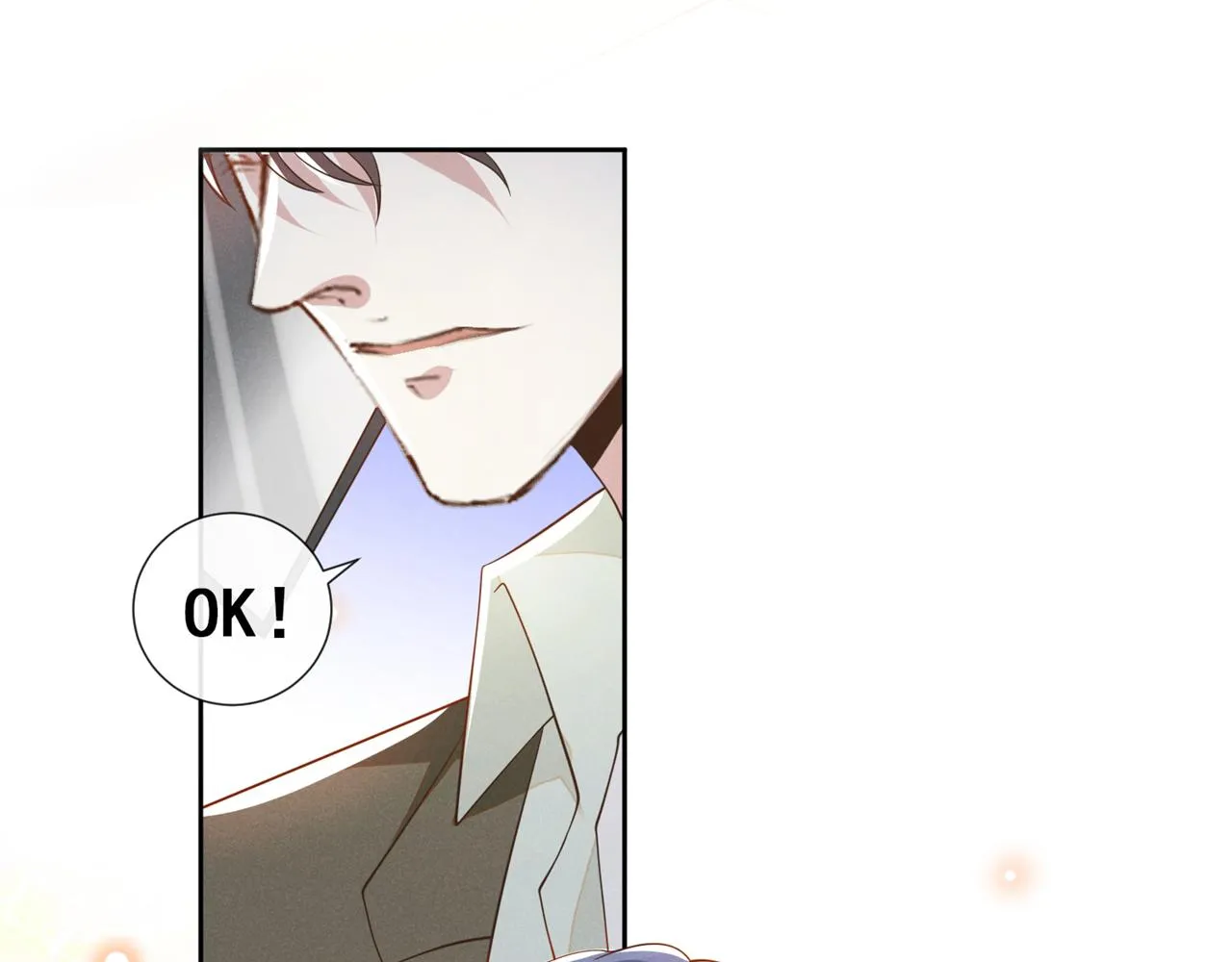 第145话 我会保护你的 第56页