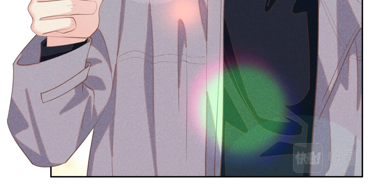 第146话 你真的比我更可怜 第12页