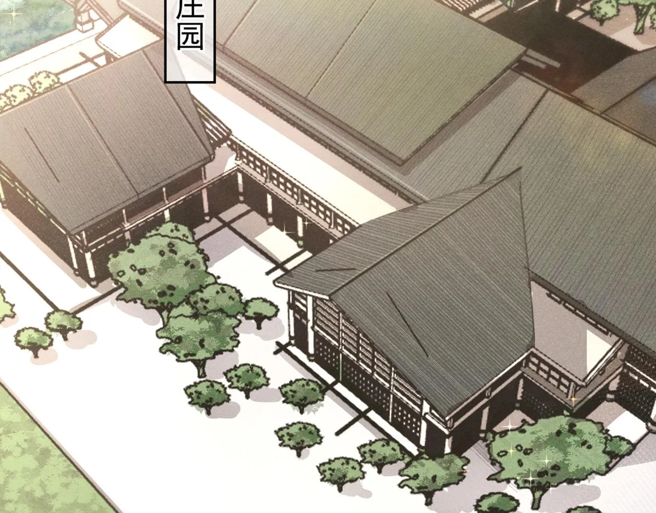 第144话 别拿生命开玩笑 第47页