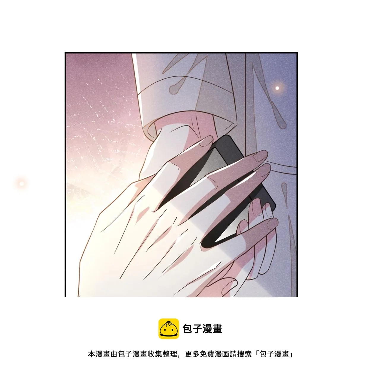 第144话 别拿生命开玩笑 第25页