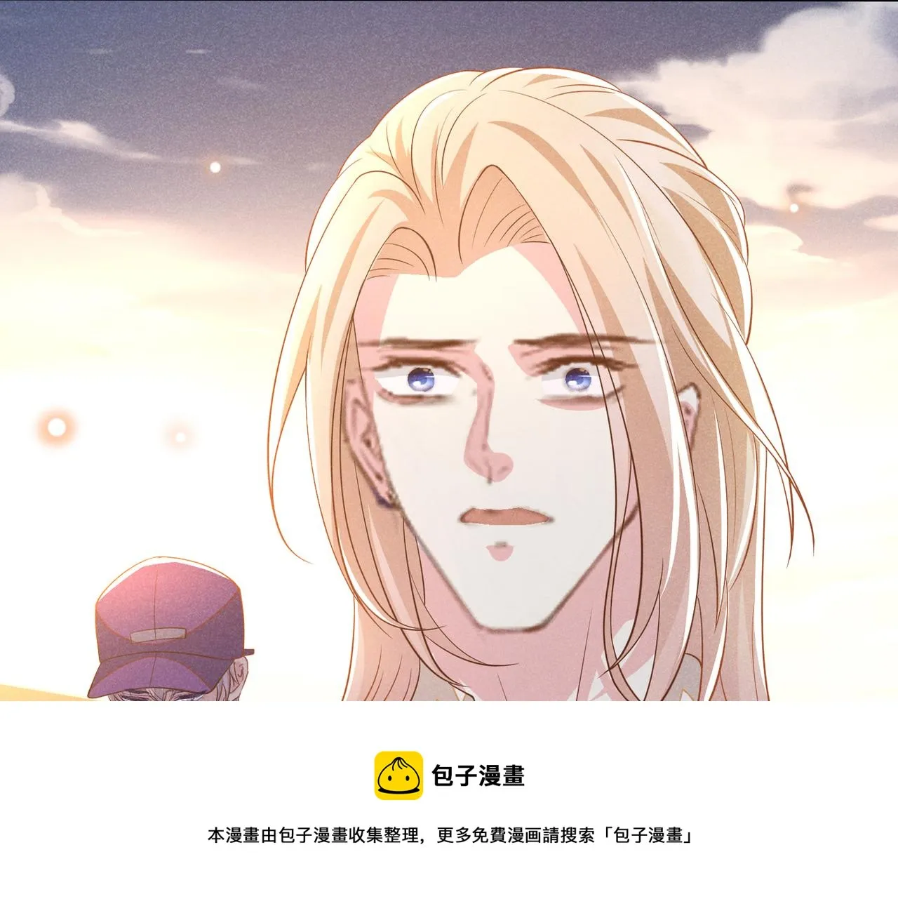 第144话 别拿生命开玩笑 第89页