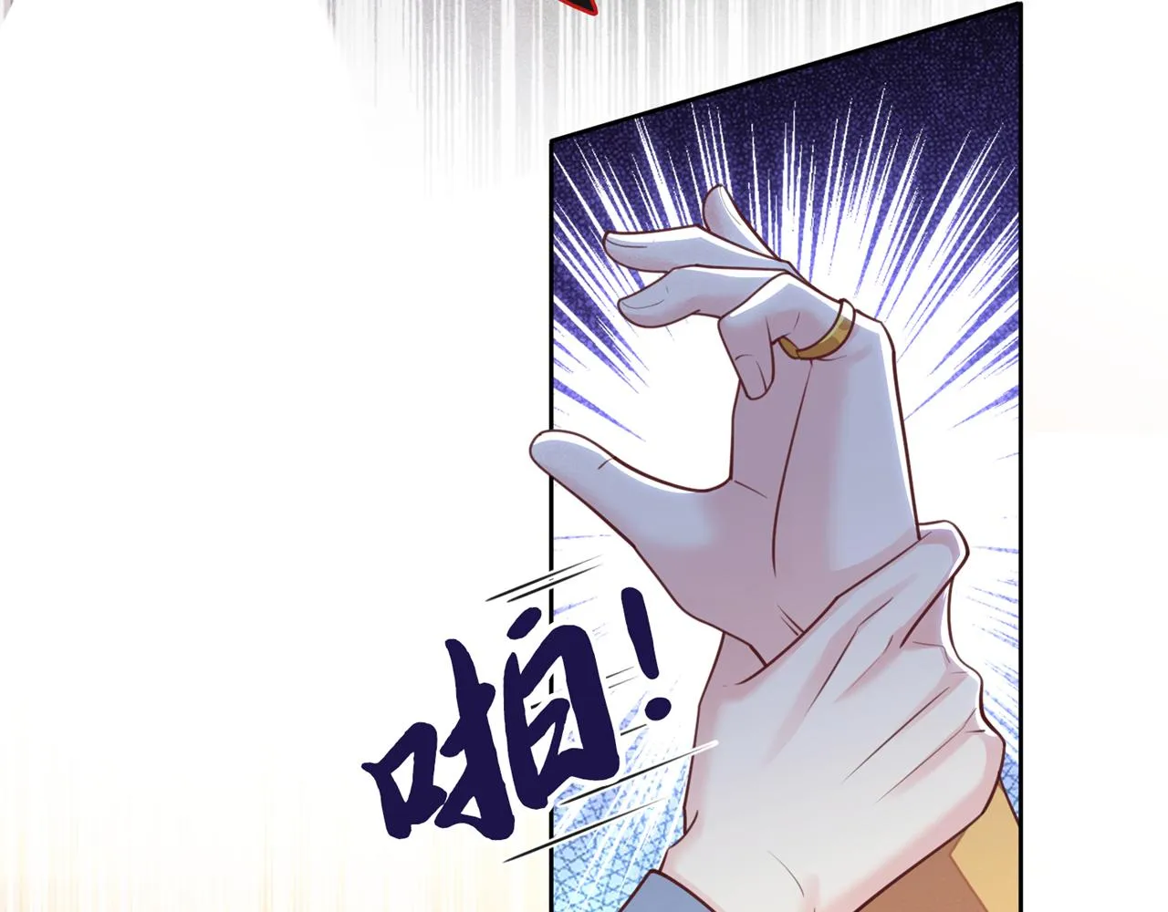 第148话 你敢动他试试？ 第49页