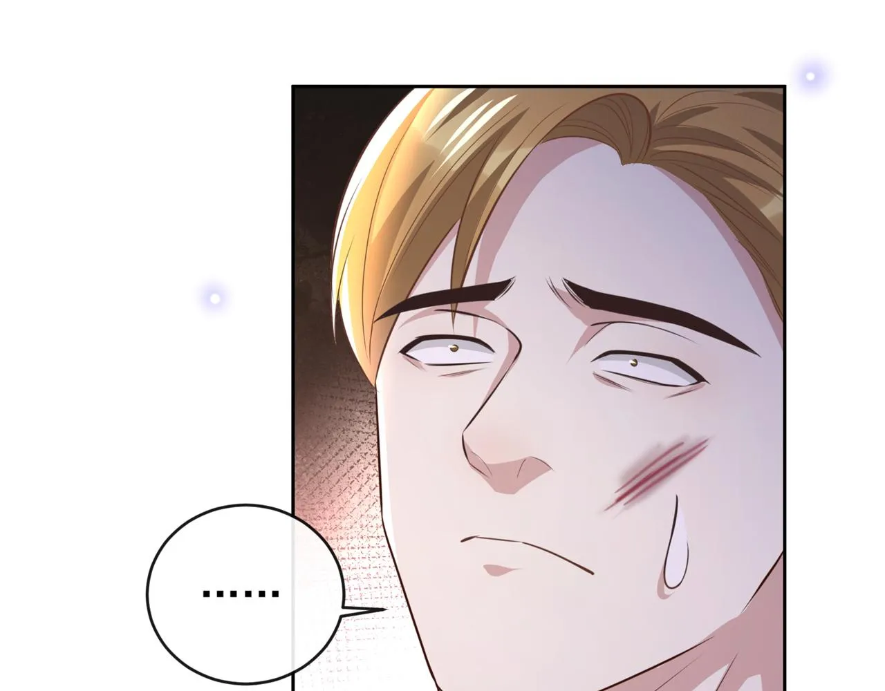 第148话 你敢动他试试？ 第69页