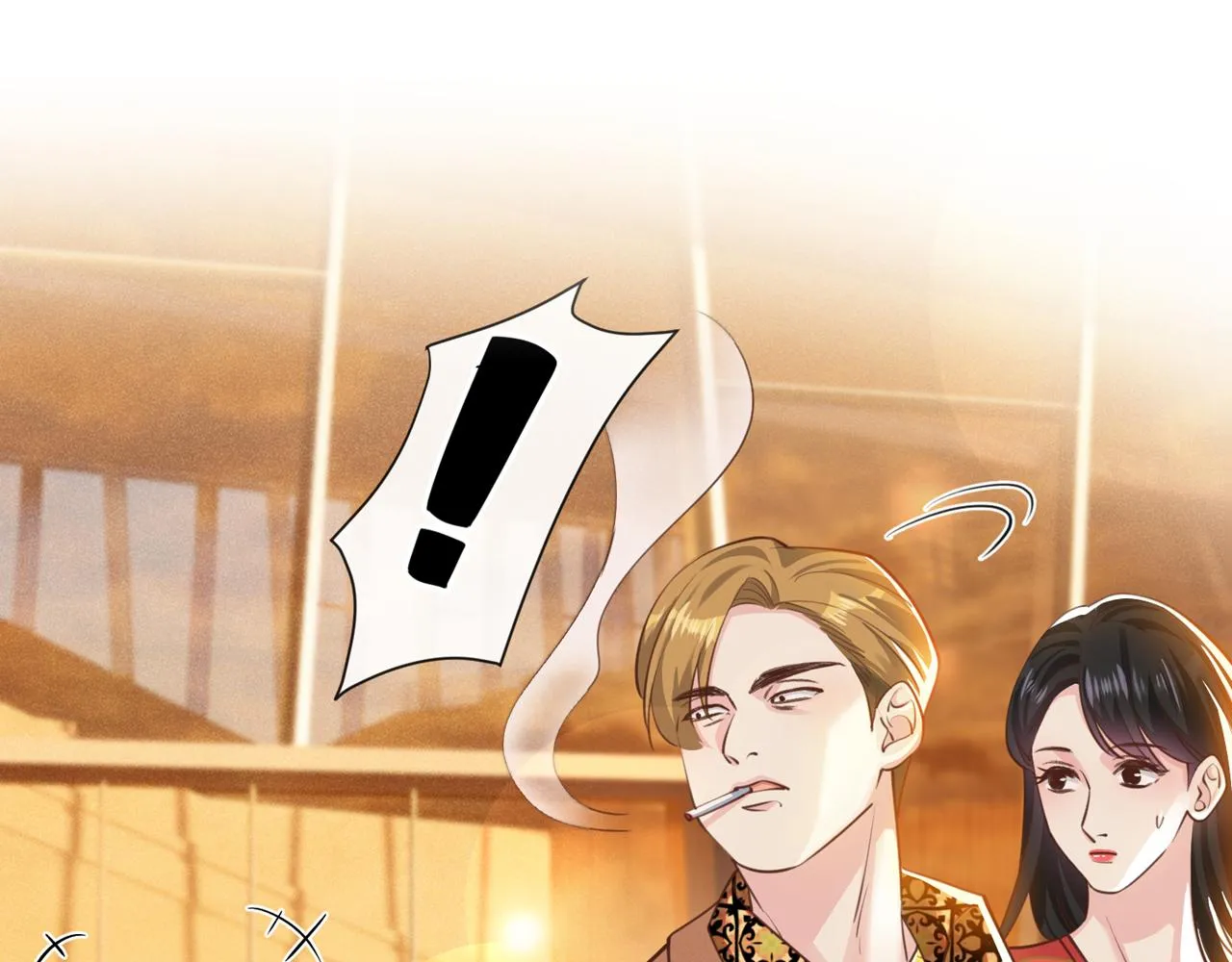 第148话 你敢动他试试？ 第26页