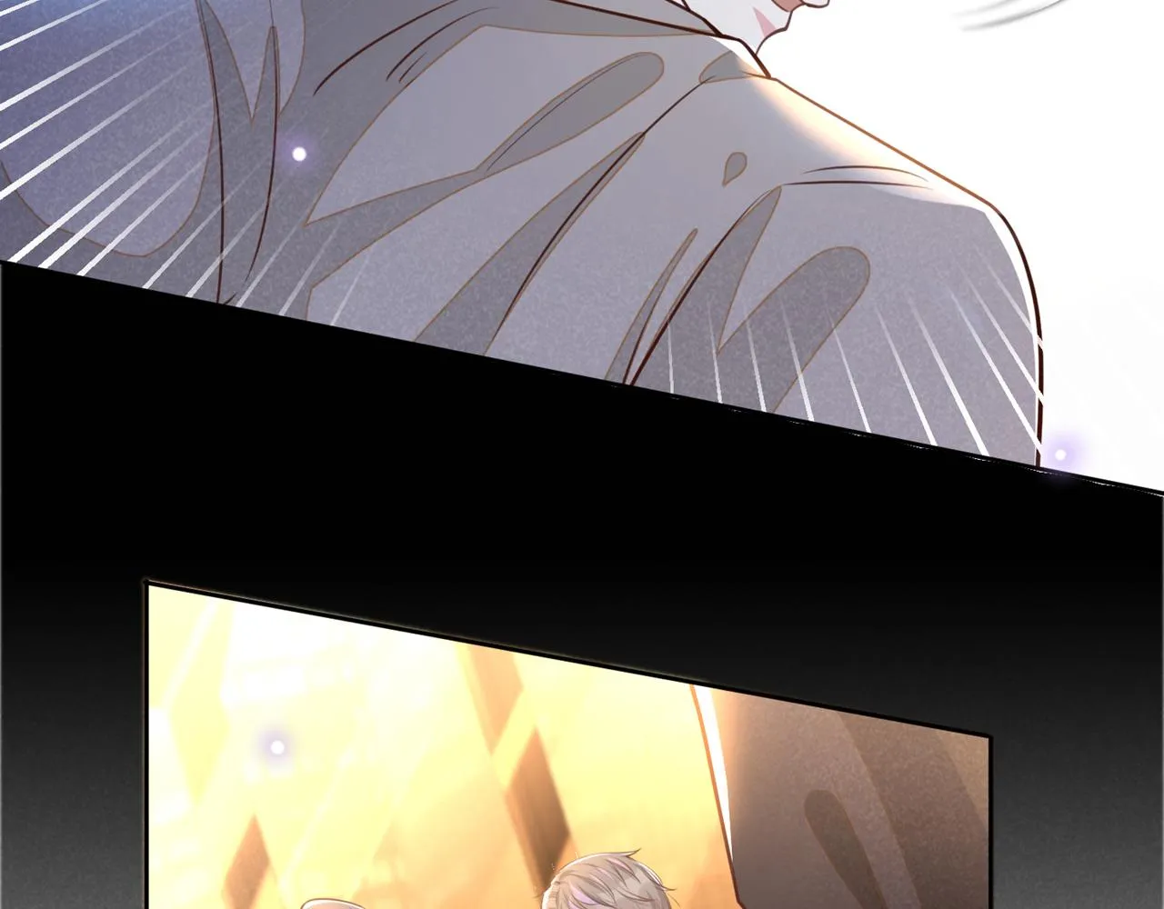 第149话 我可不是你爸！ 第63页