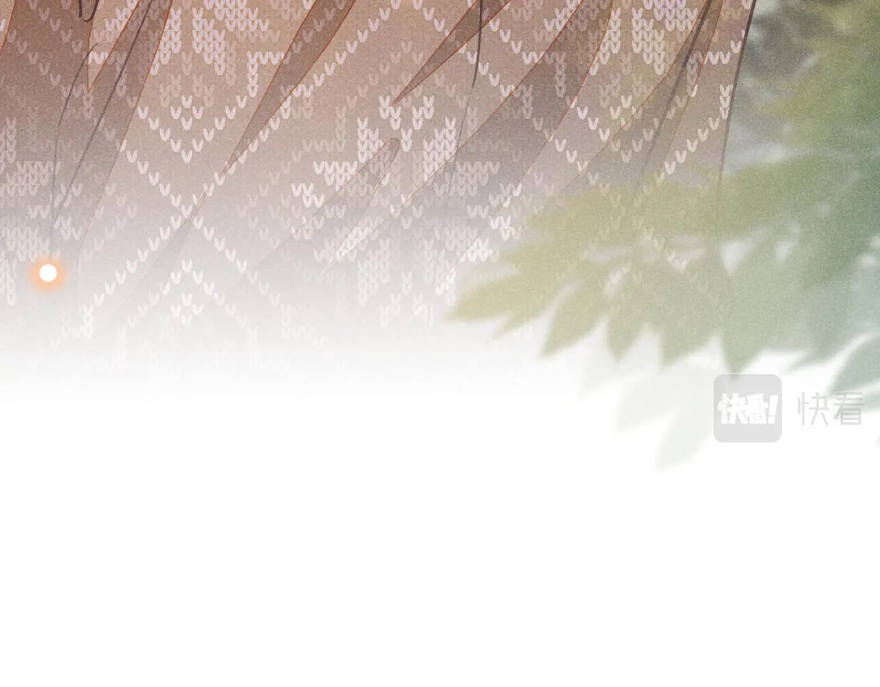 第149话 我可不是你爸！ 第86页