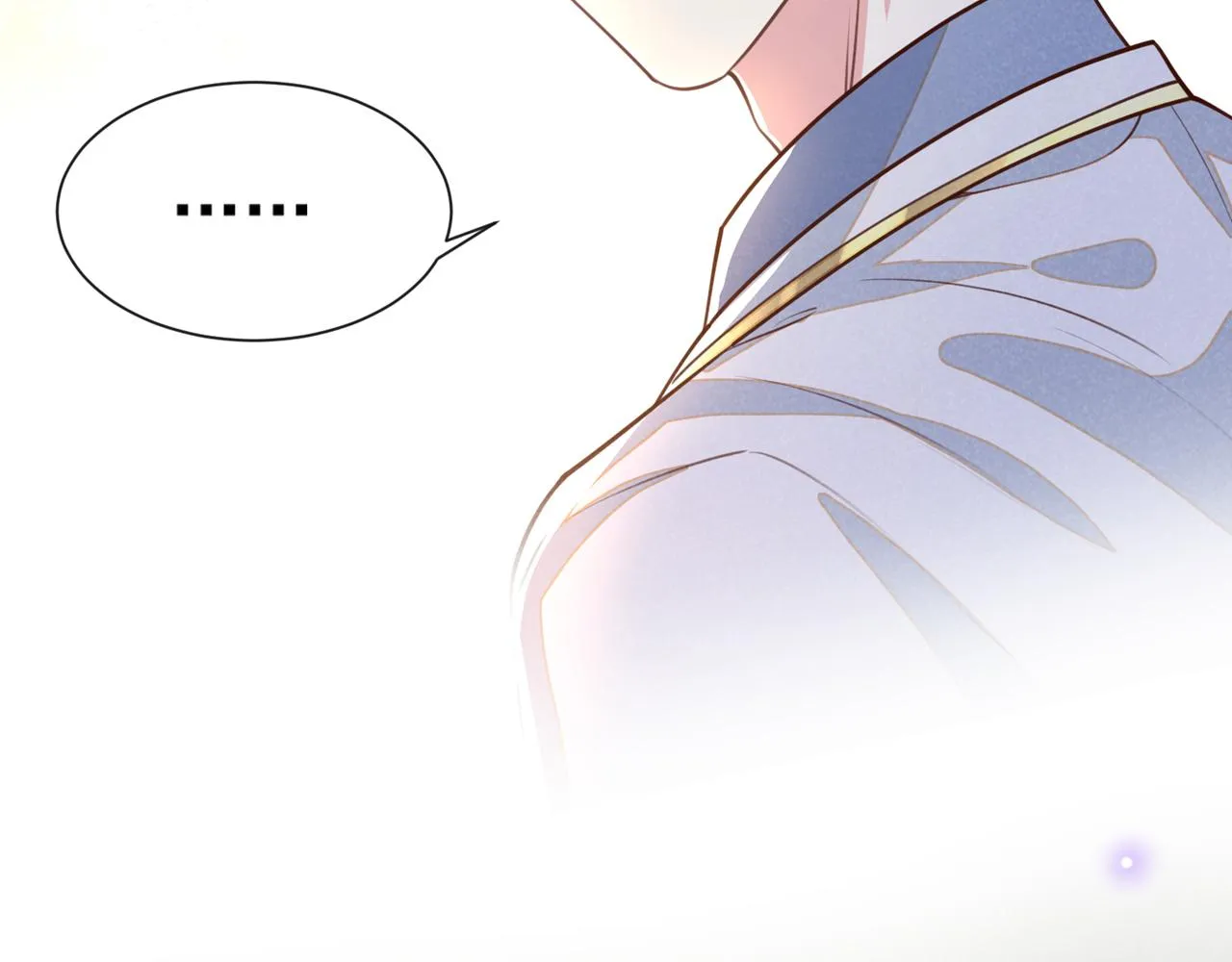 第149话 我可不是你爸！ 第69页