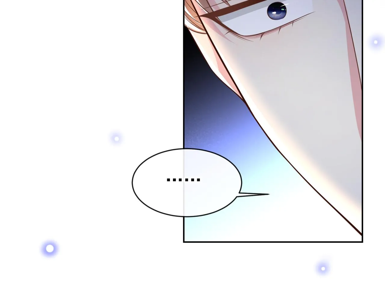 第149话 我可不是你爸！ 第28页