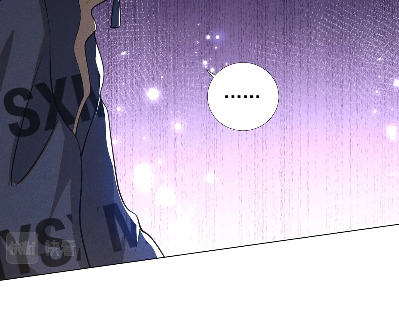第147话 装清高妨碍到你了？ 第32页