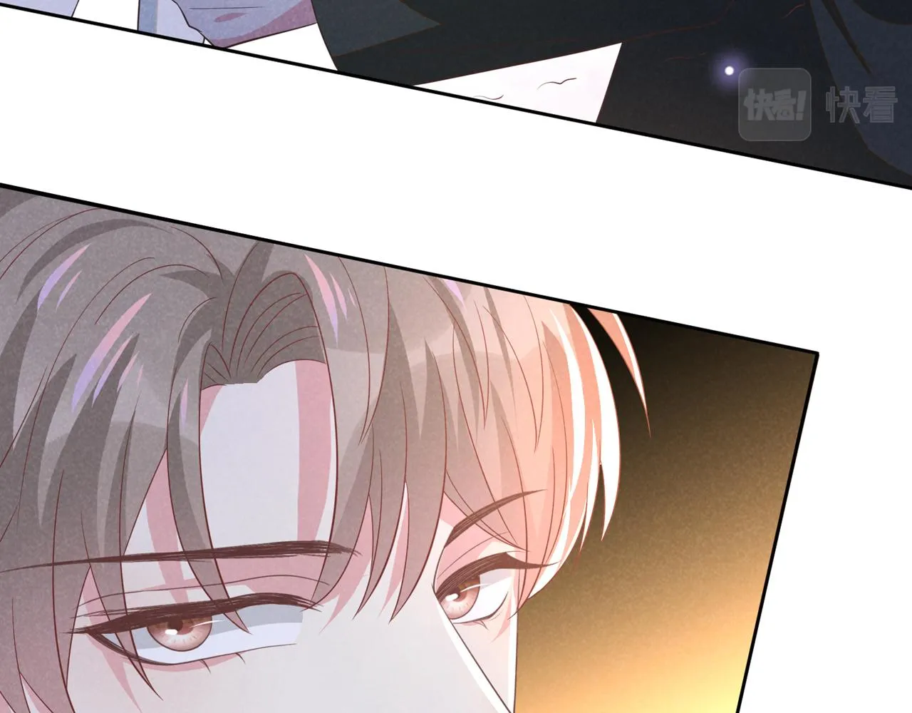 第147话 装清高妨碍到你了？ 第70页