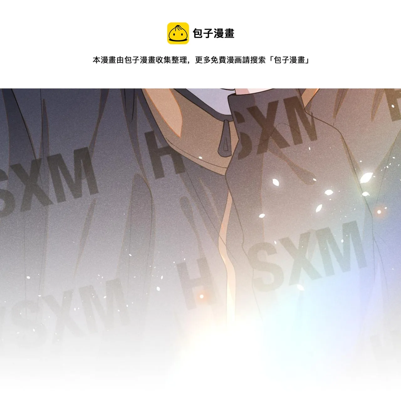 第147话 装清高妨碍到你了？ 第41页
