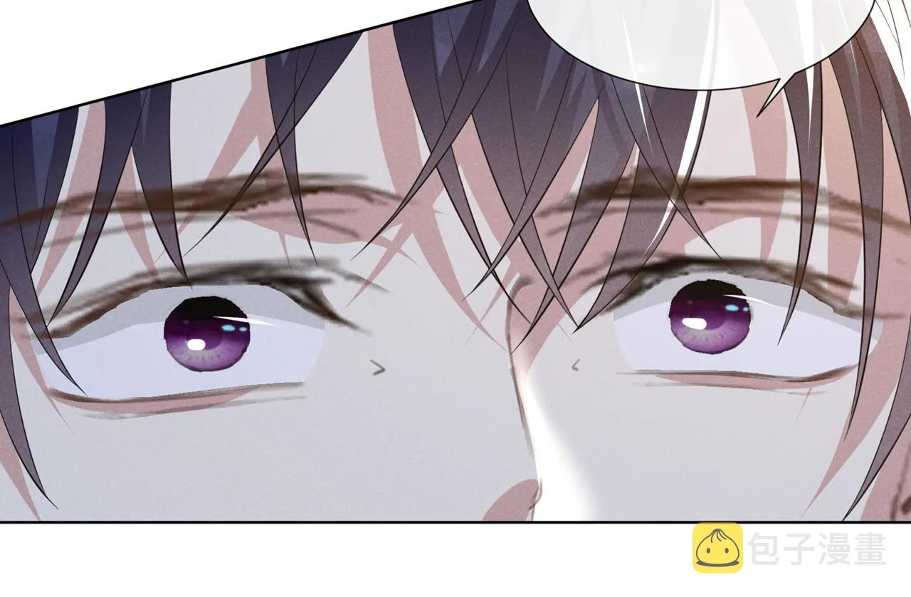 第147话 装清高妨碍到你了？ 第27页