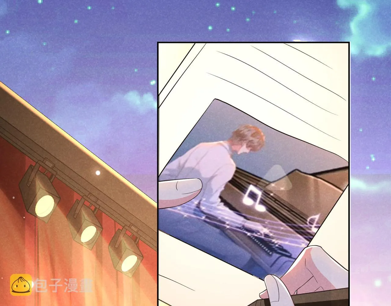 第147话 装清高妨碍到你了？ 第46页