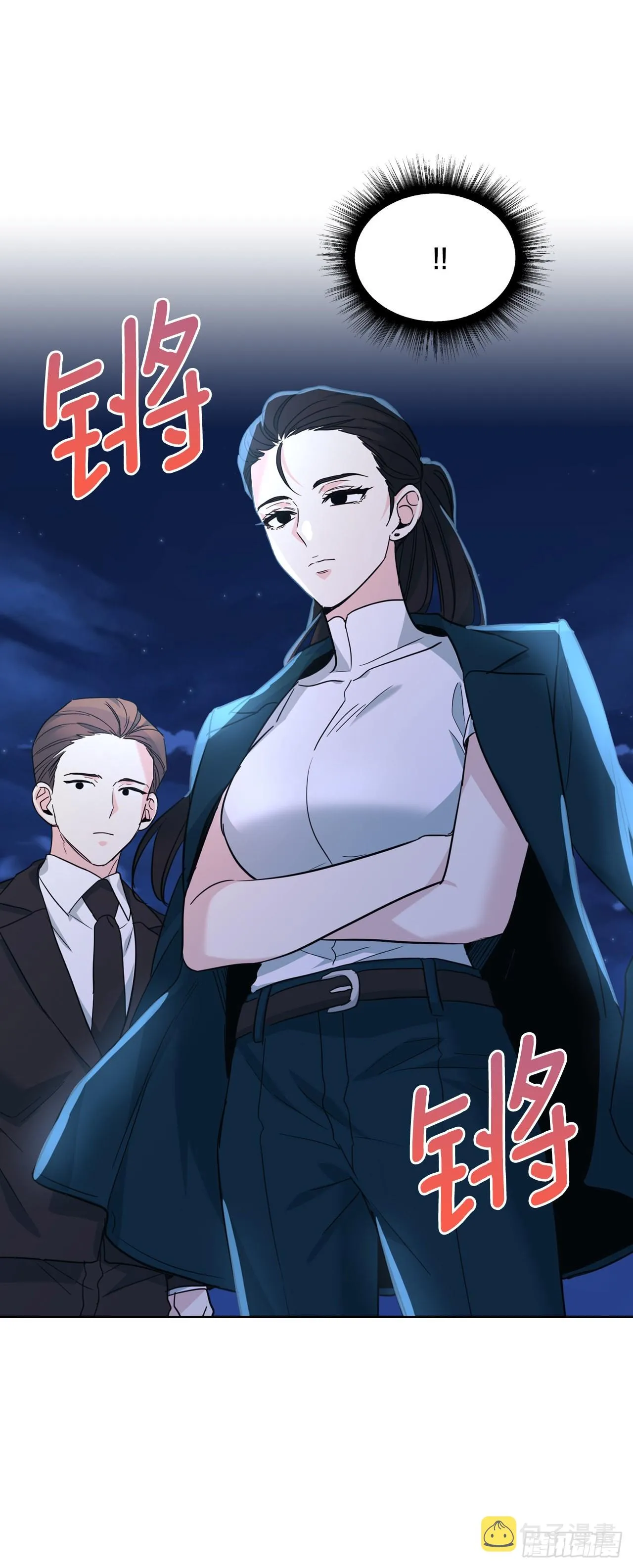 157.难以置信 第52页