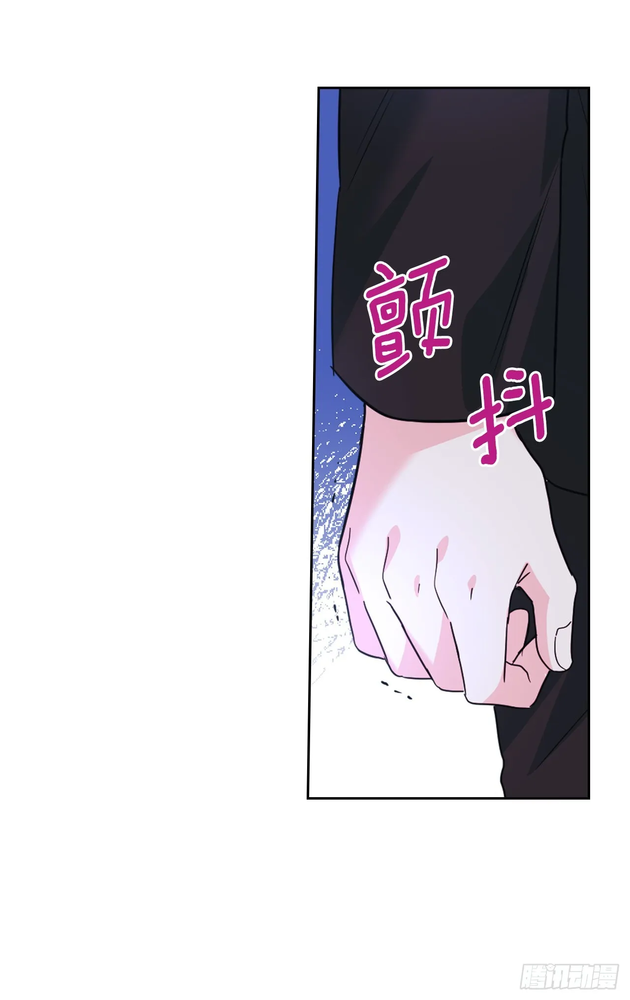 157.难以置信 第62页