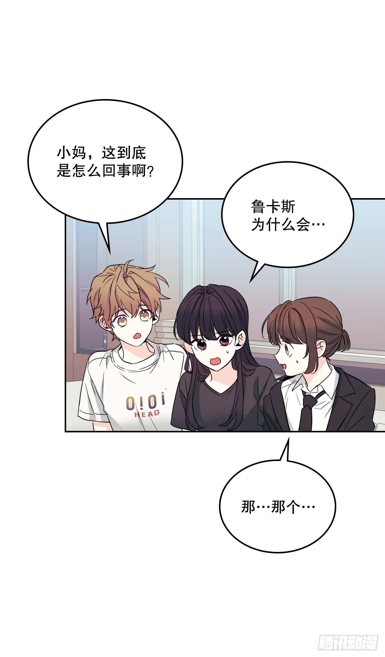 158.获得自由 第34页