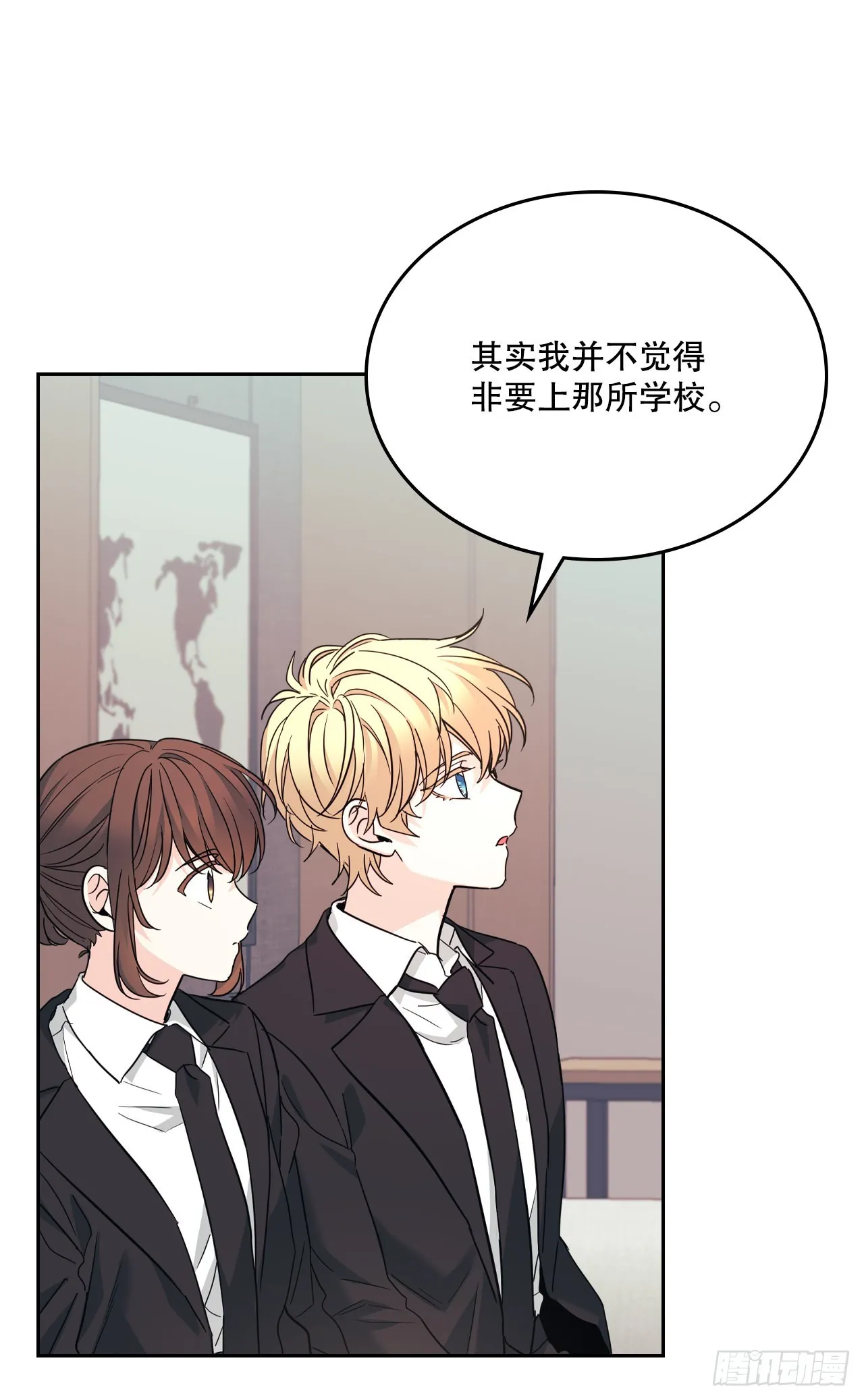 158.获得自由 第43页