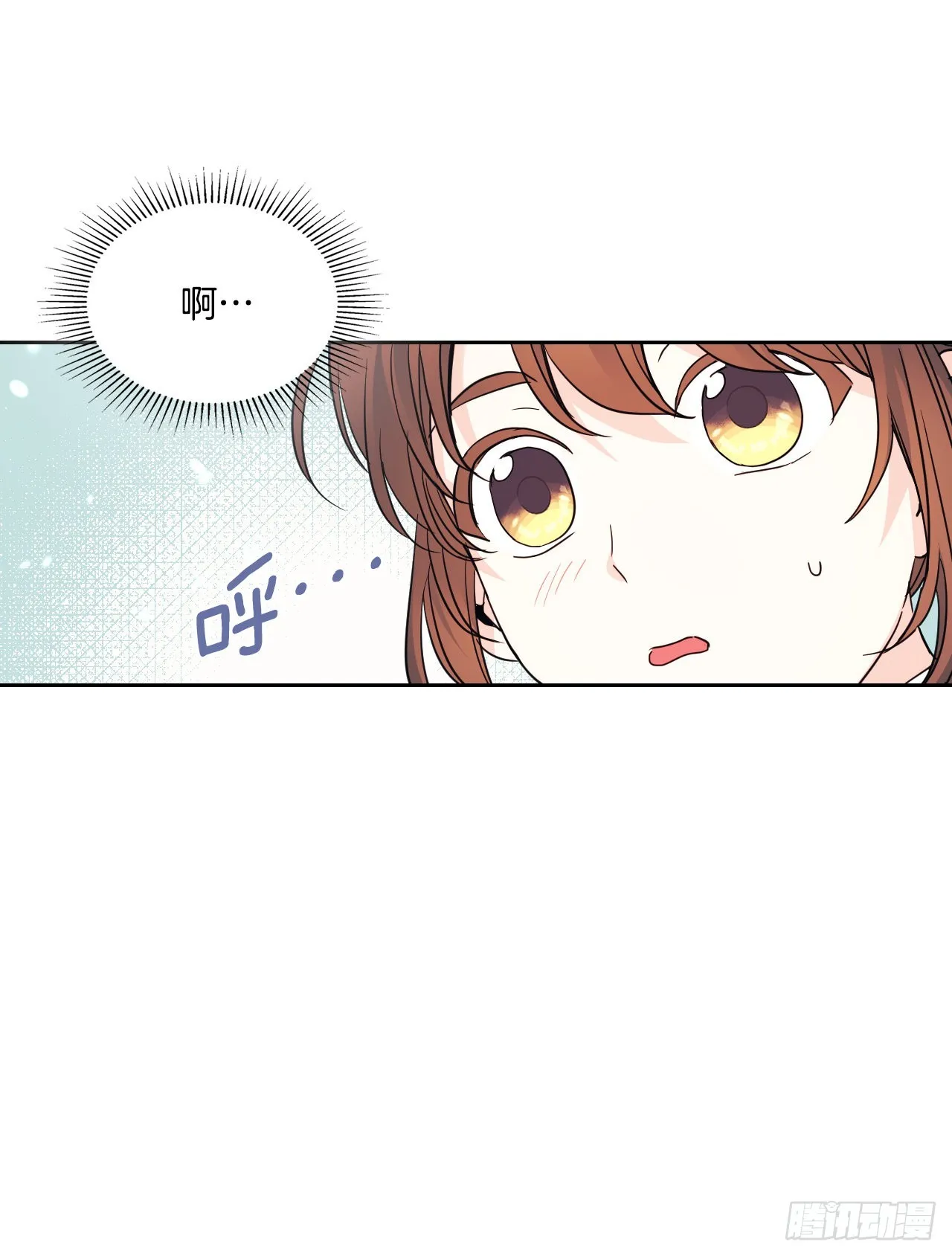 158.获得自由 第47页