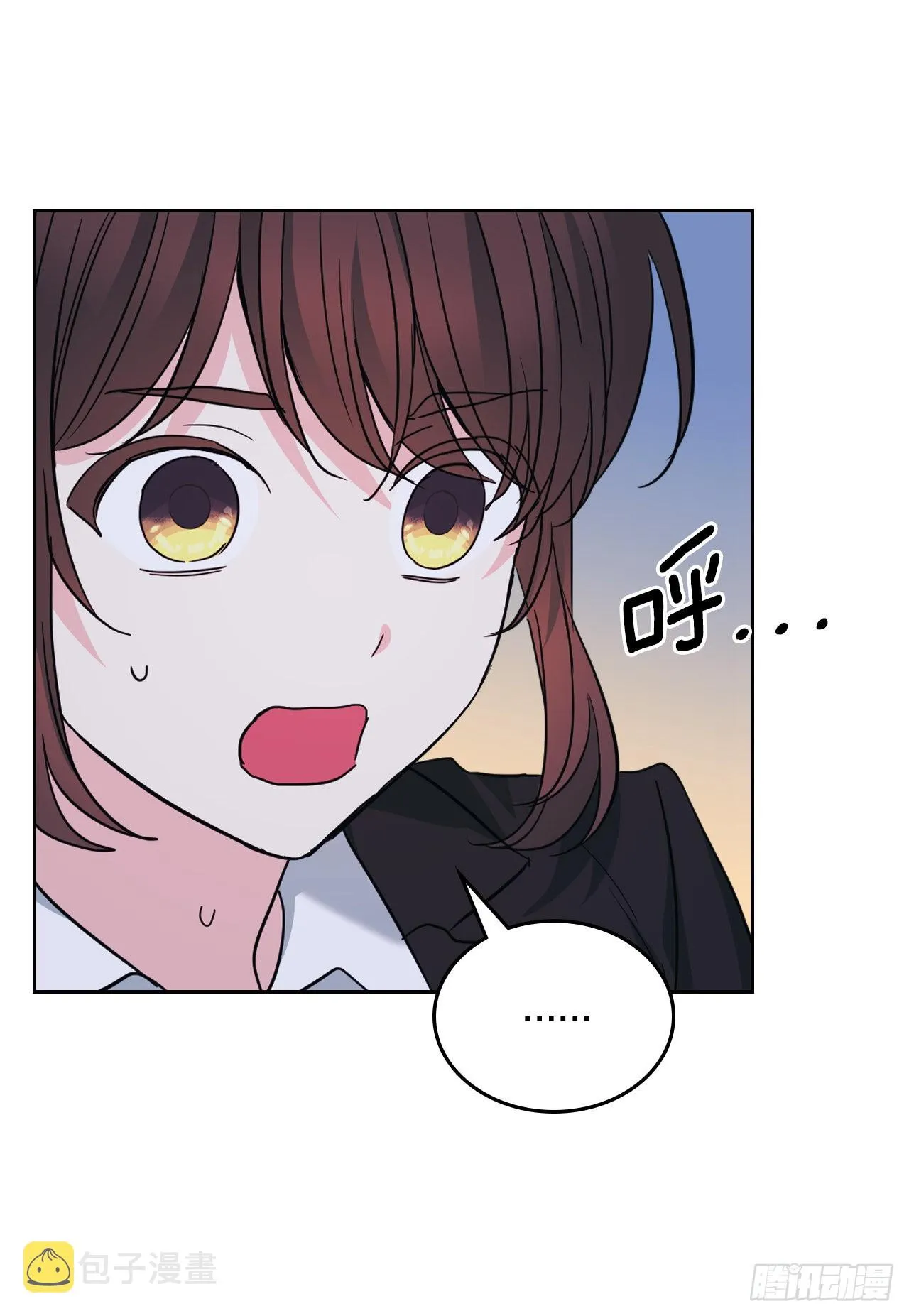 158.获得自由 第15页