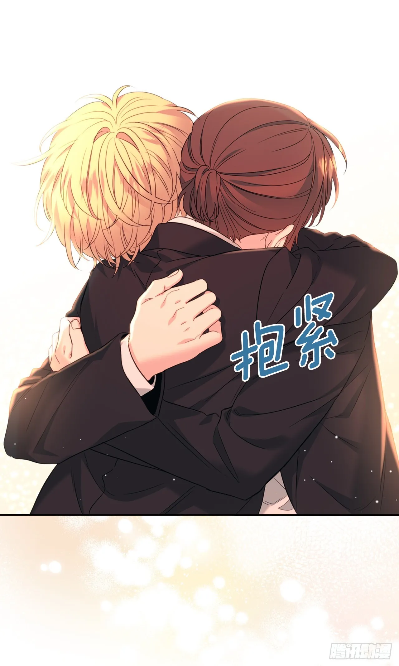 158.获得自由 第63页